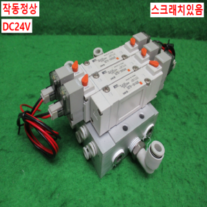 주15237/공압솔레노이드밸브/SY5240-5LZE/SY5140-5LZE/SMC