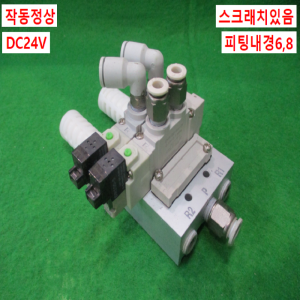 주15239/공압솔레노이드밸브/DV3120-5H-01/TPC