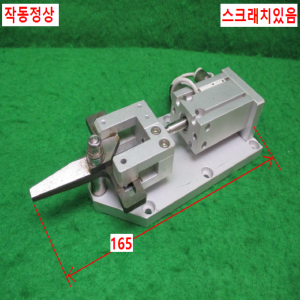 주15244/자작용공압식가위/CDU16-10D/SMC