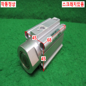 주15247/공압스톱퍼실린더/RSDQB32-20DZ/SMC