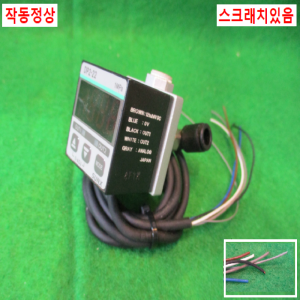 초15834/정압디지털압력프레샤스위치/DP2-22/DC24V/SUNX