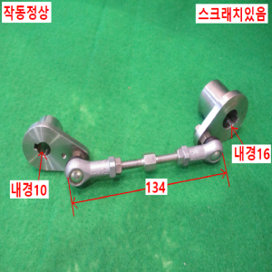 초15836/자작용치구거치대/BL6A