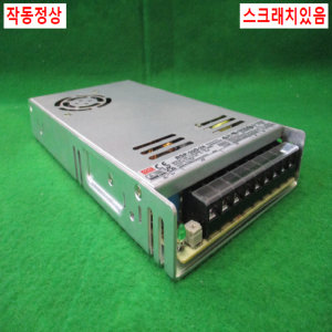 초20448/전원공급장치/파워서플라이/RSP-320-24/MW