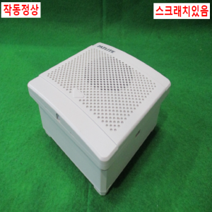초20449/경보기스피커전자음/BKV-31JF/PATLITE