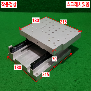 초15837/자작용LM가이드슬라이딩/HSR15