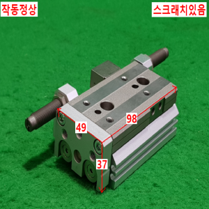 초15843/공압실린더/MXQ16-30B/SMC