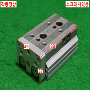 초15844/공압실린더/MXQ16-20/SMC