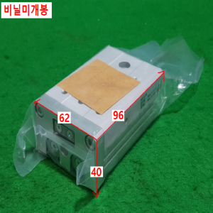 초15847/미사용공압실린더/MXS16-40/SMC