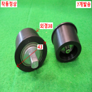 초25774/자작용바퀴베어링로울러/7개발송