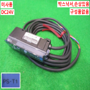 초25787/미사용광화이버센서앰프/PS-T1/키엔스