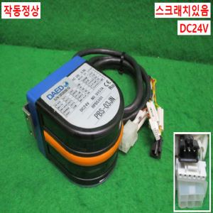 초25795/장애물감지센서/PBS-03JN/DC24V/HOKUYO