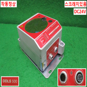 초25796/광데이트송신기/DDLS508120.3L/Leuze
