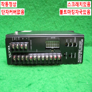 주25824/스텝드라이브/FBLD120CW/VEXTA/OM