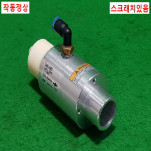 초15848/진공흡입기,공기증폭기/ZH20-X185/SMC