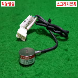 초25801/초소형로드셀/CBFSB-100kgf/BONGSHIN