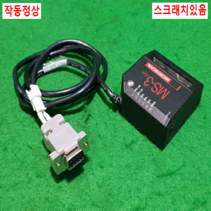 초25812/바코드센서,마이크로레이저스캐너/MS-3LASER/FIS-0003-0007G