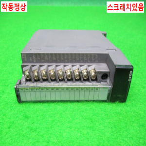 노15946/PLC/QX40/시리얼08/미츠비시