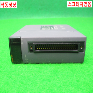 노15947/PLC/QY41P/시리얼17/미츠비시