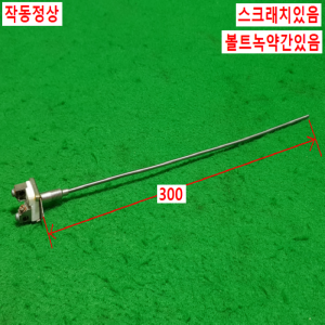 초25827/온도감지센서/2P용