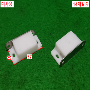 초25833/미사용자석빠지링,문짝자석/PM58/INSTEK