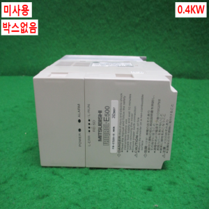 주25833/미사용인버터/FR-E520-0.4KN/삼상,220V/반마력/미쓰비시