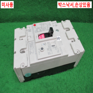 주25835/미사용차단기/NV125-SVU/100A/미쓰비시
