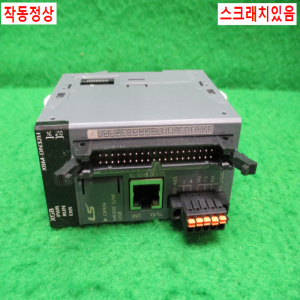 주25848/PLC/XBM-DN32H/V1.20/LS