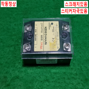 초25838/무접점릴레이/WYH1C30Z4/WOONYOUNG