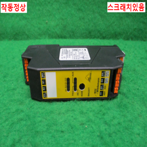 초25843/안전릴레이모듈/BWU2577/Bihl+Wiedemann
