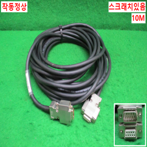 초25846/I/O케이블/JZSP-CLL10-10-E