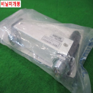 초10173/미사용퍼지유량계니들밸브/RK-1650/KOFLOC