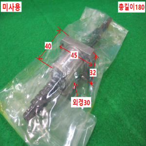 초10175/미사용볼스크류가이드/모델명라벨없음/THK
