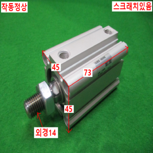 주15254/공압실린더/CQ2B32-50DCMZ/SMC