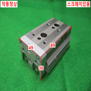 주15255/공압실린더/MXQ16-20/SMC