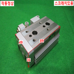주15256/공압실린더/MXQ16-20AS/SMC