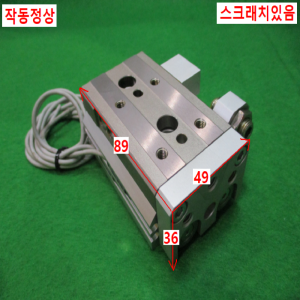 주15257/공압실린더/MXQ16L-20AS/SMC