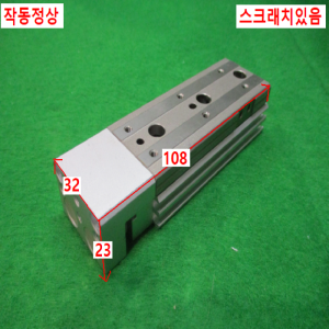 주15263/공압실린더/13-MXQ8-40AS/SMC
