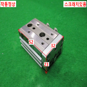 주15277/공압실린더/MXQ8L-10/SMC