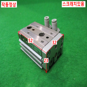 주15278/공압실린더/MXQ8L-10/SMC