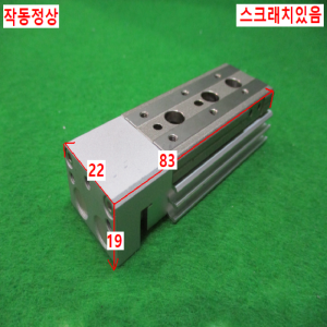 주15283/공압실린더/13-MXQ6-30AS/SMC