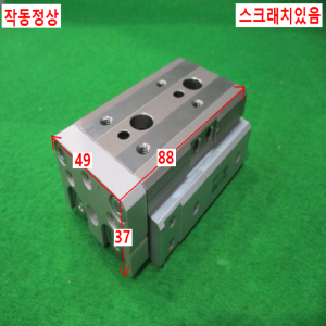 주15285/공압실린더/MXQ16L-10/SMC