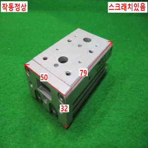 주15286/공압실린더/MXS12-20/SMC