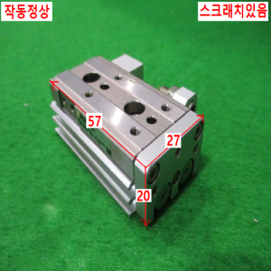 주15288/공압실린더/MXQ6L-20A/SMC