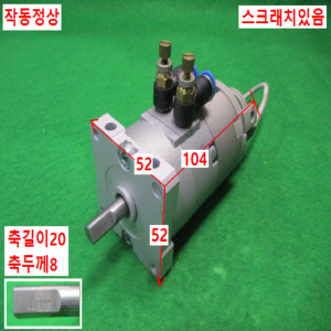 주15293/공압로터리회전실린더/CDRBU2WU30-100DZ/SMC