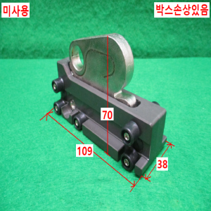 초20475/미사용추락방지슬라이딩클램프/SWELOCK