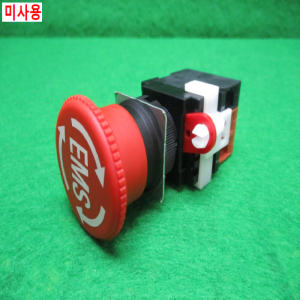 초20476/미사용비상스위치/A22-01/EMS/옴론