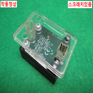 초20487/솔리드스테이트/SCD847110/Celduc