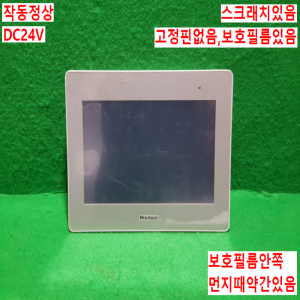 주25714/터치스크린/PFXGP4502WADW/DC24V/Pro-face
