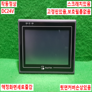 주25722/터치스크린/MT6070iH2EV/DC24V/WEINTEK
