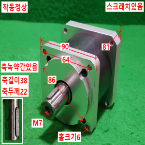 초10207/감속기/PGD090-060-G-K-ST/PGM.F.A